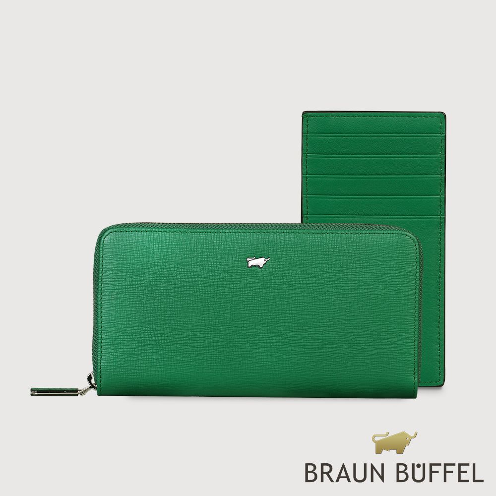 BRAUN BUFFEL 德國小金牛 台灣總代理 欣娜 12卡拉鍊長夾-孔雀石綠/BF820-602-MC