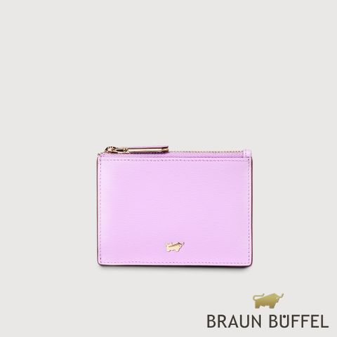 BRAUN BUFFEL 德國小金牛 台灣總代理 城市 拉鍊零錢包-薰衣草紫/BF817-163-DL