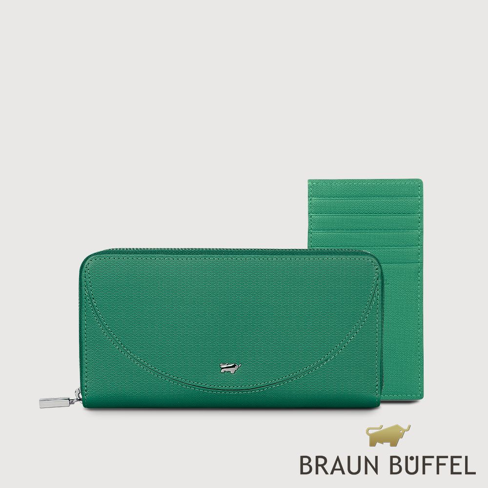 BRAUN BUFFEL 德國小金牛 台灣總代理 欣娜A 12卡拉鍊長夾-常綠色/BF842-602-EG