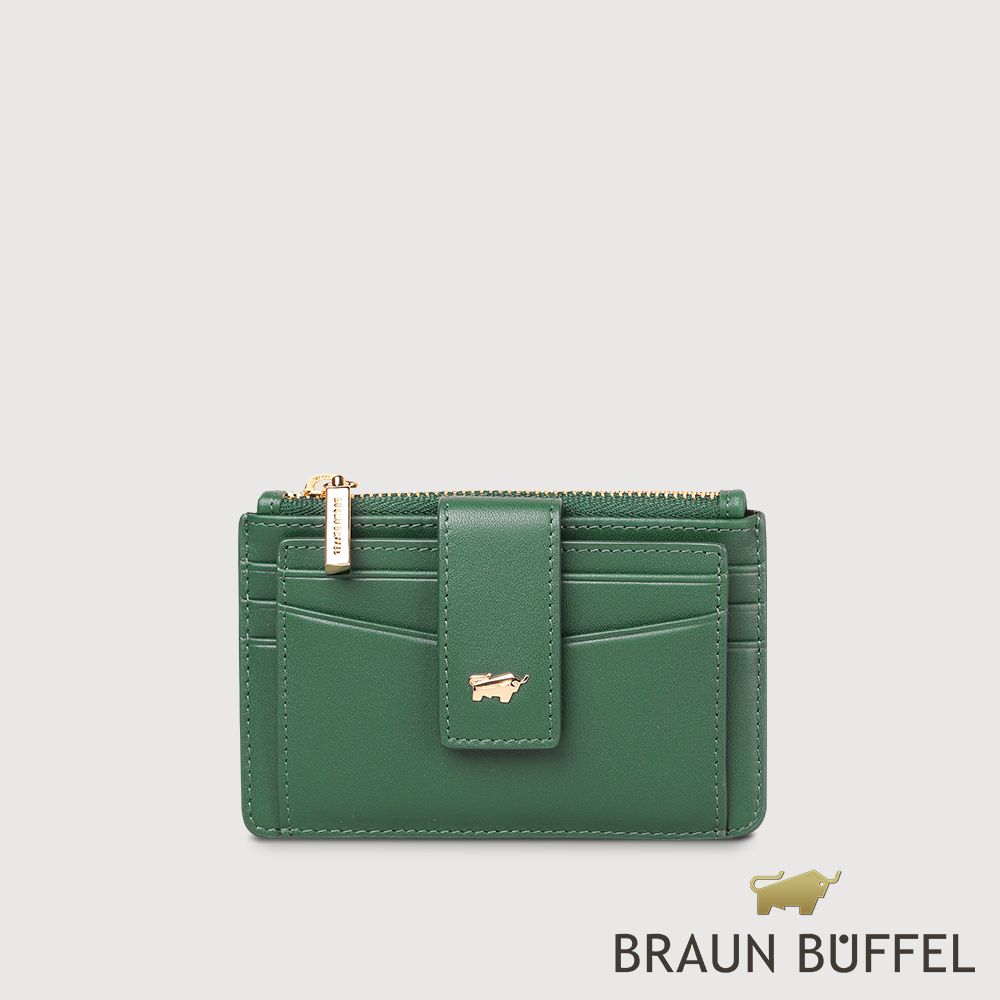 BRAUN BUFFEL 德國小金牛 台灣總代理 城市-A 拉鍊零錢袋卡夾-常綠色/BF841-145-EG