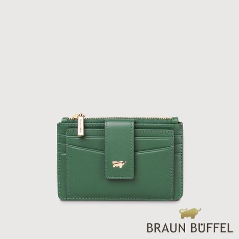 BRAUN BUFFEL 德國小金牛 台灣總代理 城市-A 拉鍊零錢袋卡夾-常綠色/BF841-145-EG