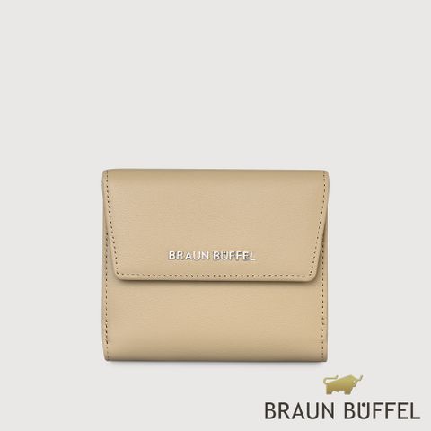 BRAUN BUFFEL 德國小金牛 台灣總代理 薇拉-A 8卡兩折短夾-奶茶棕/BF850-404-SVM