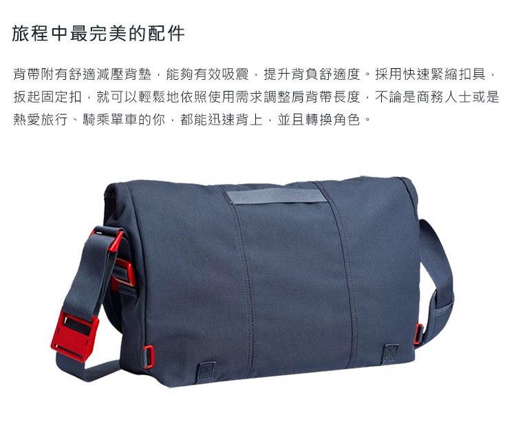 オリジナル □新品☆S☆TIMBUK2 classic messenger flame☆ - メンズ