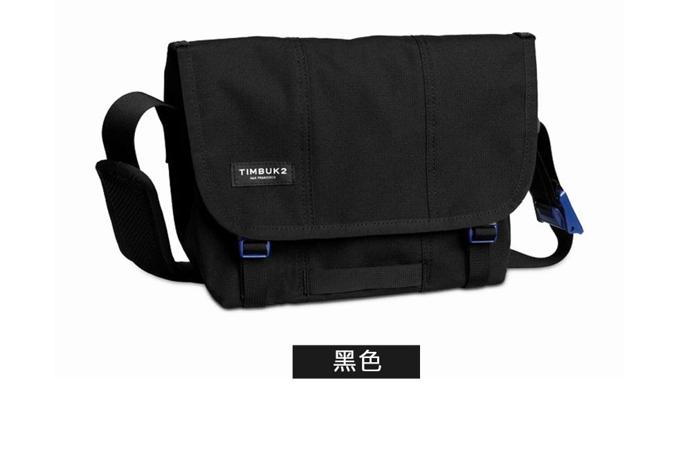 TIMBUK2黑色