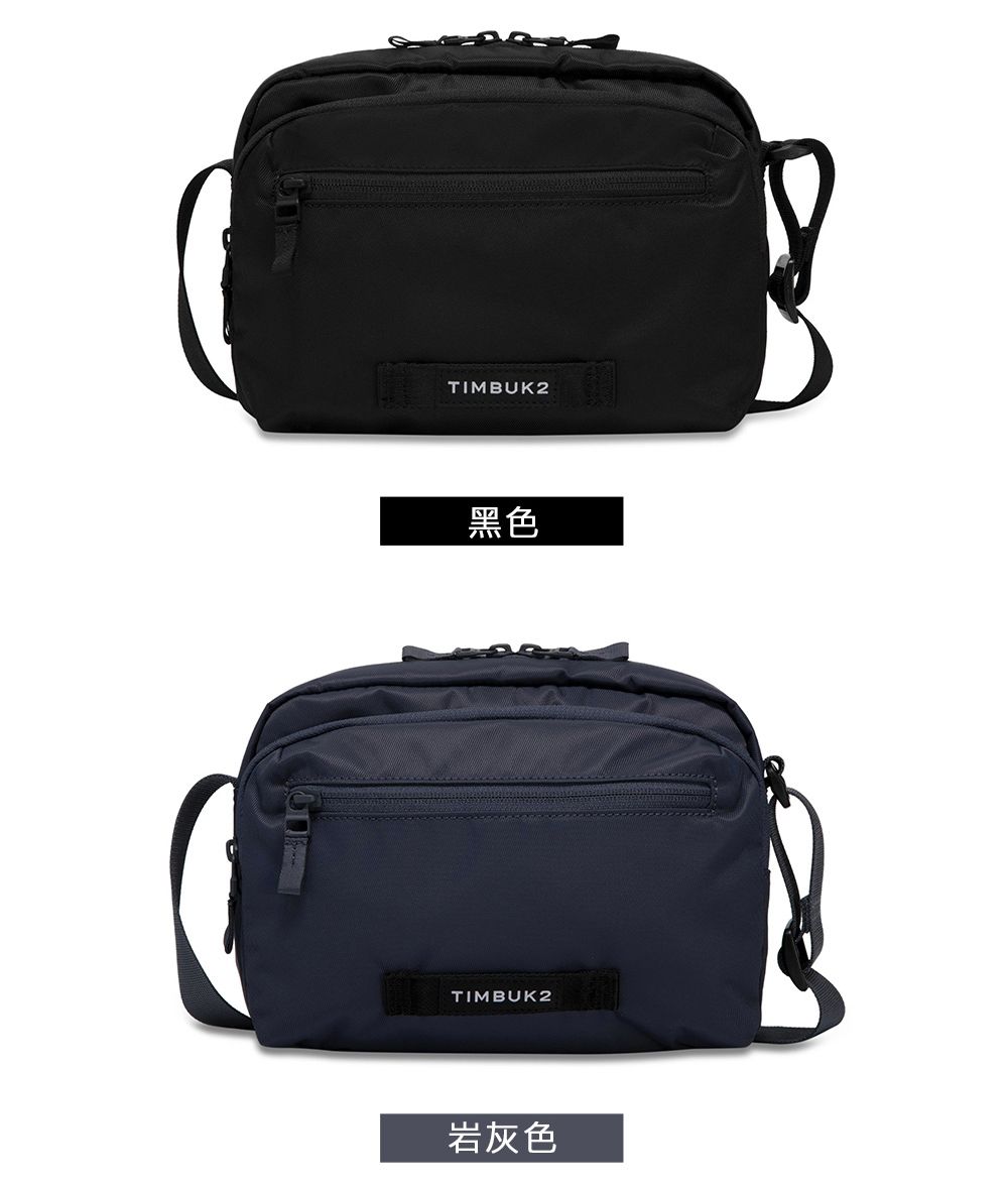 Timbuk2 crossbody discount