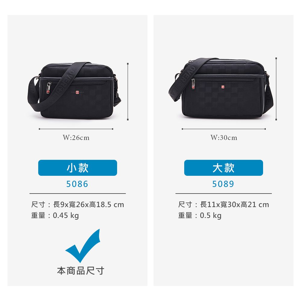 OverLand 美式十字軍 - 素面休閒造型腰包/胸背包/斜背包 - 5086