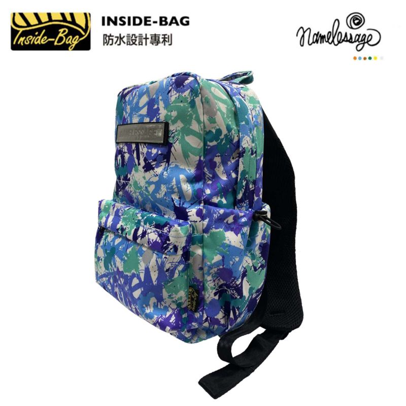 INSIDE-BAG-Bag