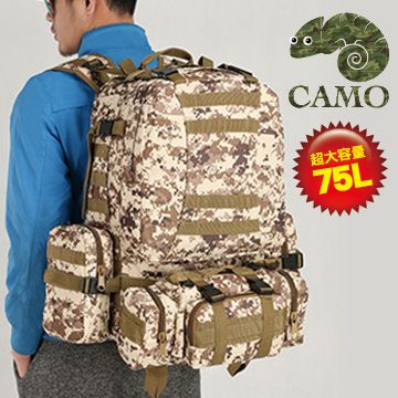 品樂 【CAMO】超大容量戶外旅遊登山後背MOLLE組合包(沙漠數碼)