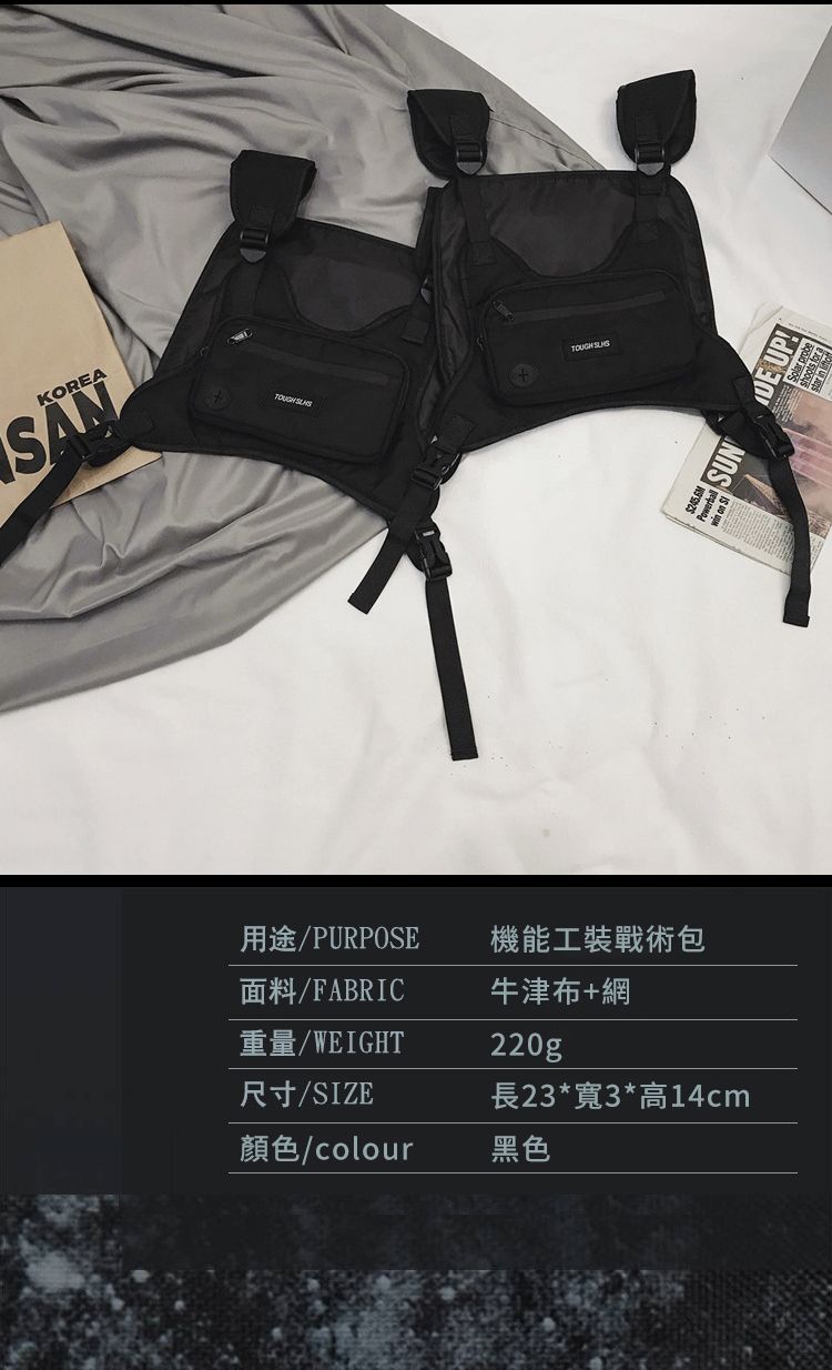 KOREASANTOUGH 用途/PURPOSE面料/FABRIC機能工裝戰術包牛津布+網重量/WEIGHT220g尺寸/SIZE長23*寬3*高14cm顏色/colour黑色SUN