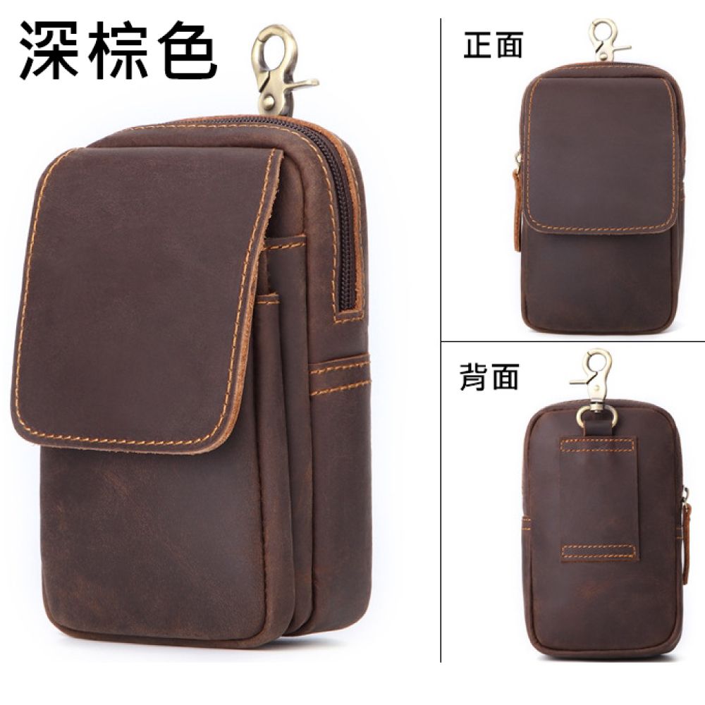 深棕色正面背面