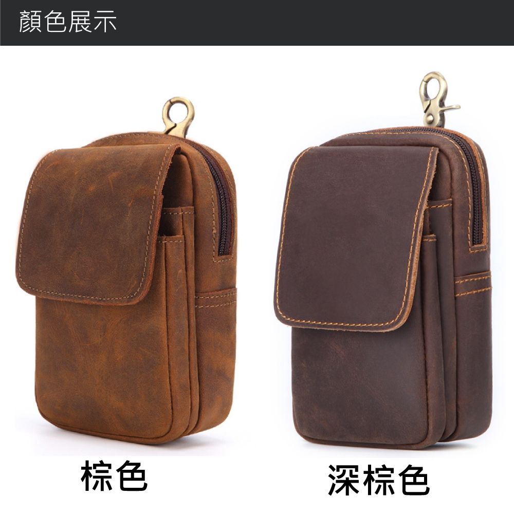 顏色展示棕色深棕色