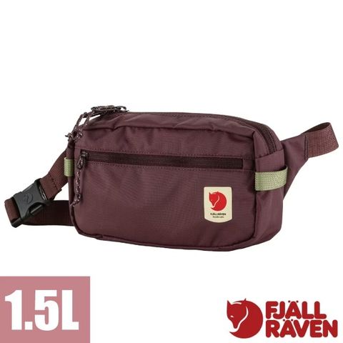【Fjallraven 小狐狸】High Coast Hip Pack 1.5L 輕量小巧極簡臀包/23223-424 黑莓