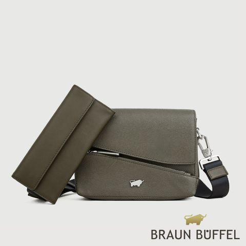 【BRAUN BUFFEL 德國小金牛】台灣總代理 阿格馬林 小型橫式斜背包-橄欖綠/BF560-11-MIO