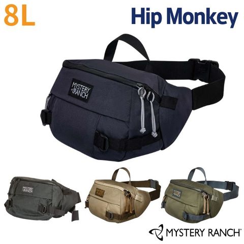 【Mystery Ranch 神秘農場】Hip Monkey 大容量實用腰包8L/60064