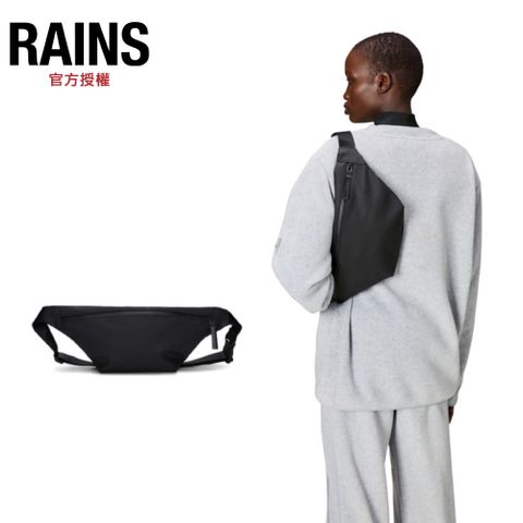 Rains Bum Bag 防水時尚簡約斜跨包(13030)