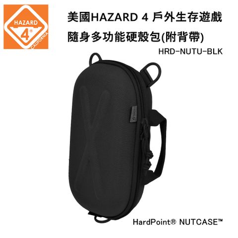 HAZARD 4 美國HAZARD 4 戶外生存遊戲系列 Nutcase 隨身多功能硬殼包-黑色 (公司貨) HRD-NUTC-BLK