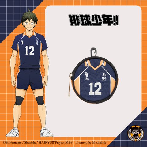 OUTDOOR 【排球少年】烏野高校 制服款零錢包 #12號 HKU23A17K12