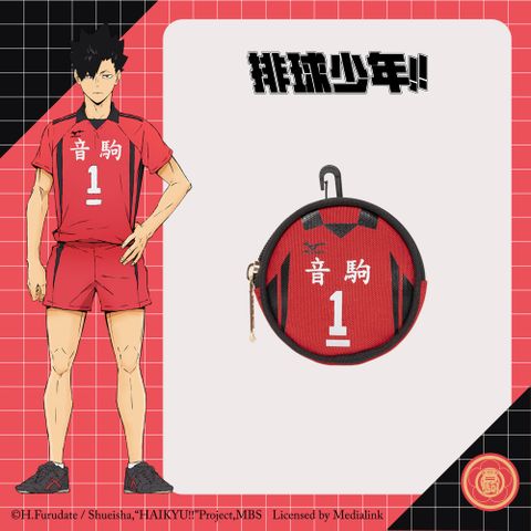 OUTDOOR 【排球少年】音駒高校 制服款零錢包 #1號 HKU23A17N01