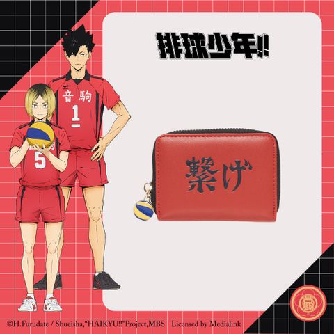 OUTDOOR 【排球少年】音駒高校 零錢包 HKU23A371RD