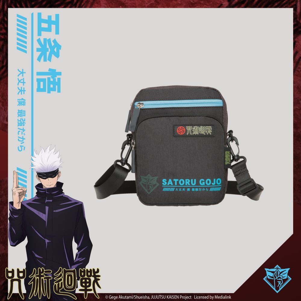 OUTDOOR 咒術迴戰 五條悟直式側背包-黑色 JK21-A4-61BK