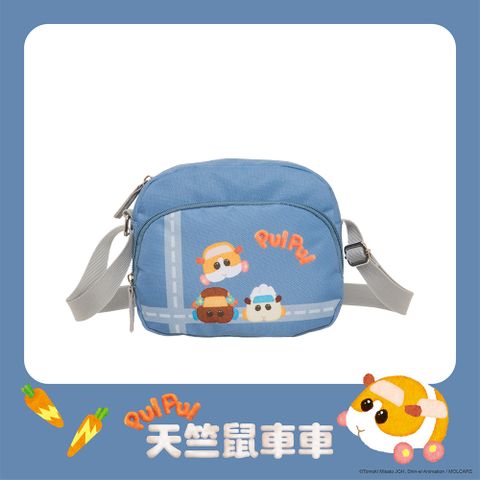 【人氣卡通】PUI PUI 天竺鼠車車-側背包(中)-藍色 AB6M1003223