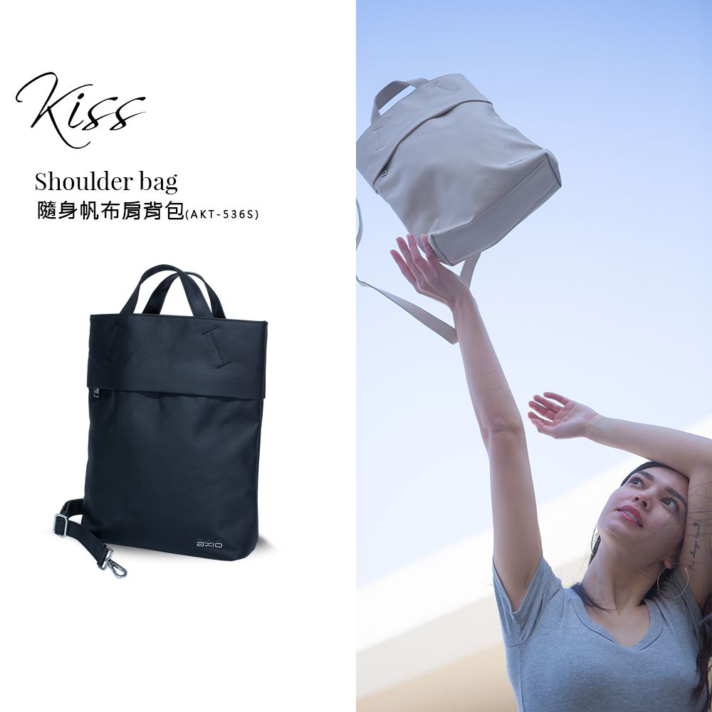 AXIO  KISS Shoulder bag 隨身帆布肩背包 (AKT-536S) 黑色