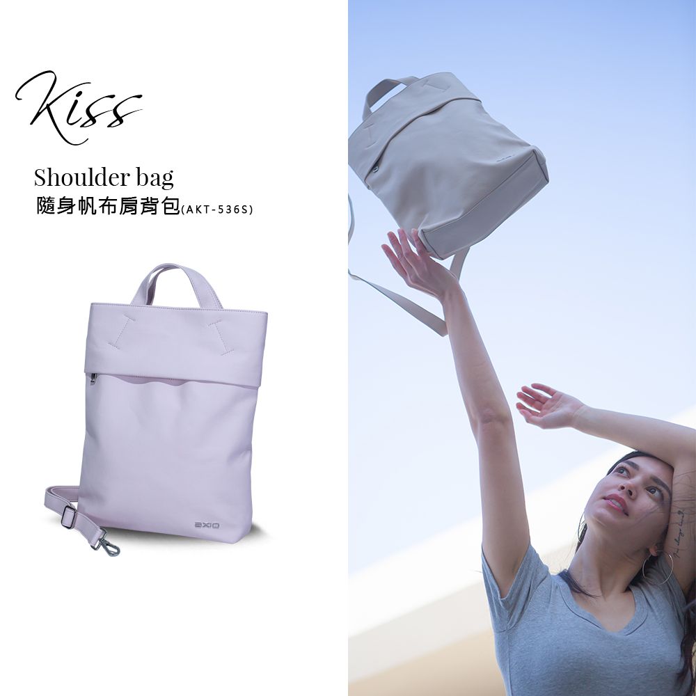 AXIO  KISS Shoulder bag 隨身帆布肩背包 (AKT-536S) 粉色