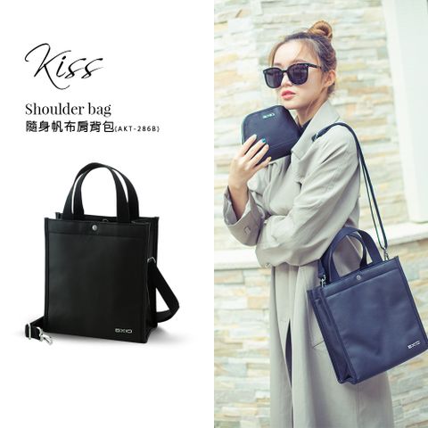 AXIO KISS Shoulder bag 隨身帆布吐司包