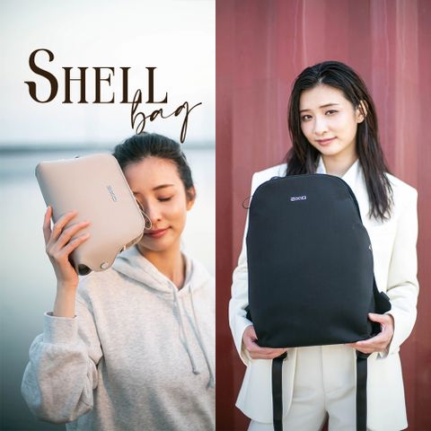 AXIO Shell Bag 貝殼包-顏值網美組