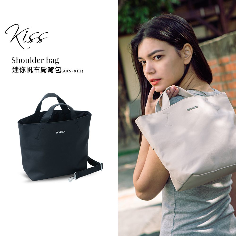 AXIO  KISS Shoulder bag 迷你帆布肩背包 (AKS-811) 黑色