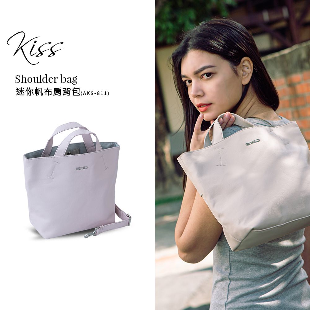 AXIO  KISS Shoulder bag 迷你帆布肩背包 (AKS-811) 粉色