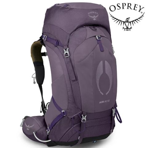 OSPREY Aura AG 50 女款 登山背包 50升  魅惑紫 10004017 10004017