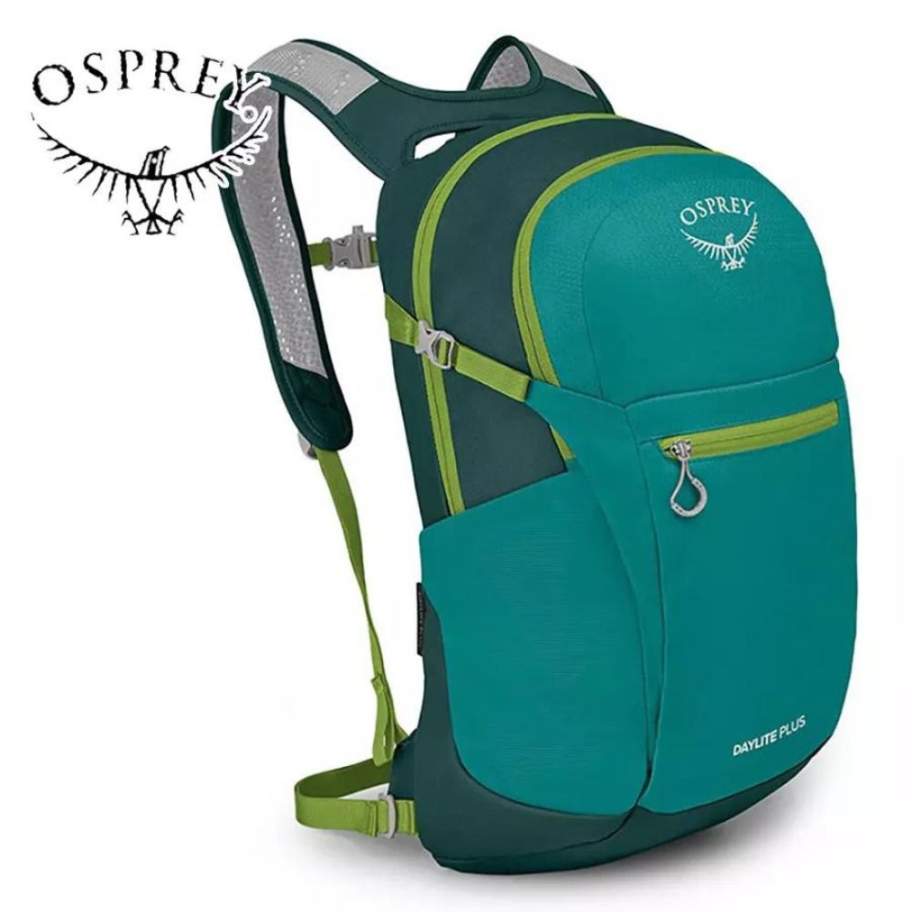 OSPREY Daylite Plus 20L 超輕多功能隨身背包/攻頂包 兩色可選