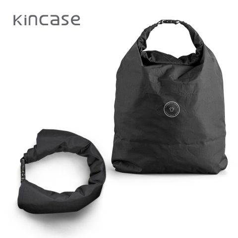 Korin Design Kincase IPX8摺疊便攜防水萬用袋