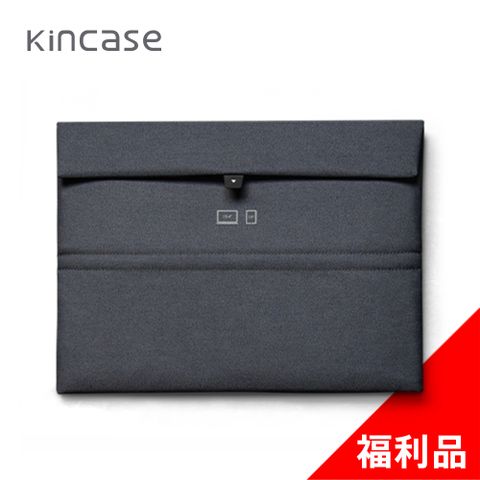 Korin Design Kincase 摺疊收納筆電保護套(福利品)