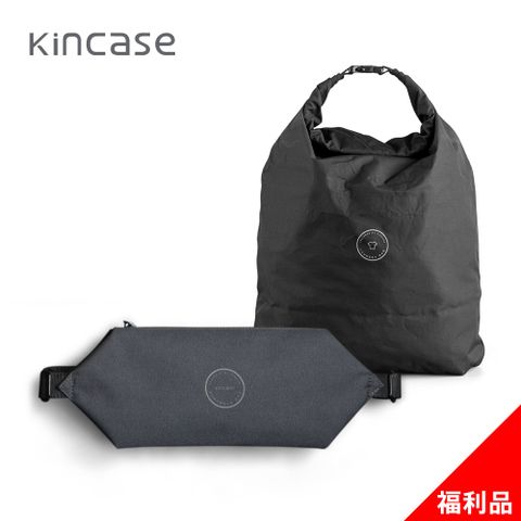 Korin Design Kincase【旅行雙寶 出國必備組】防搶防盜單肩包+便攜防水萬用袋(福利品)