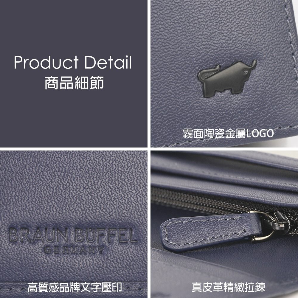 BRAUN BUFFEL 德國小金牛 台灣總代理 路西奧 15卡長夾-深藍色/BF399-631-DB