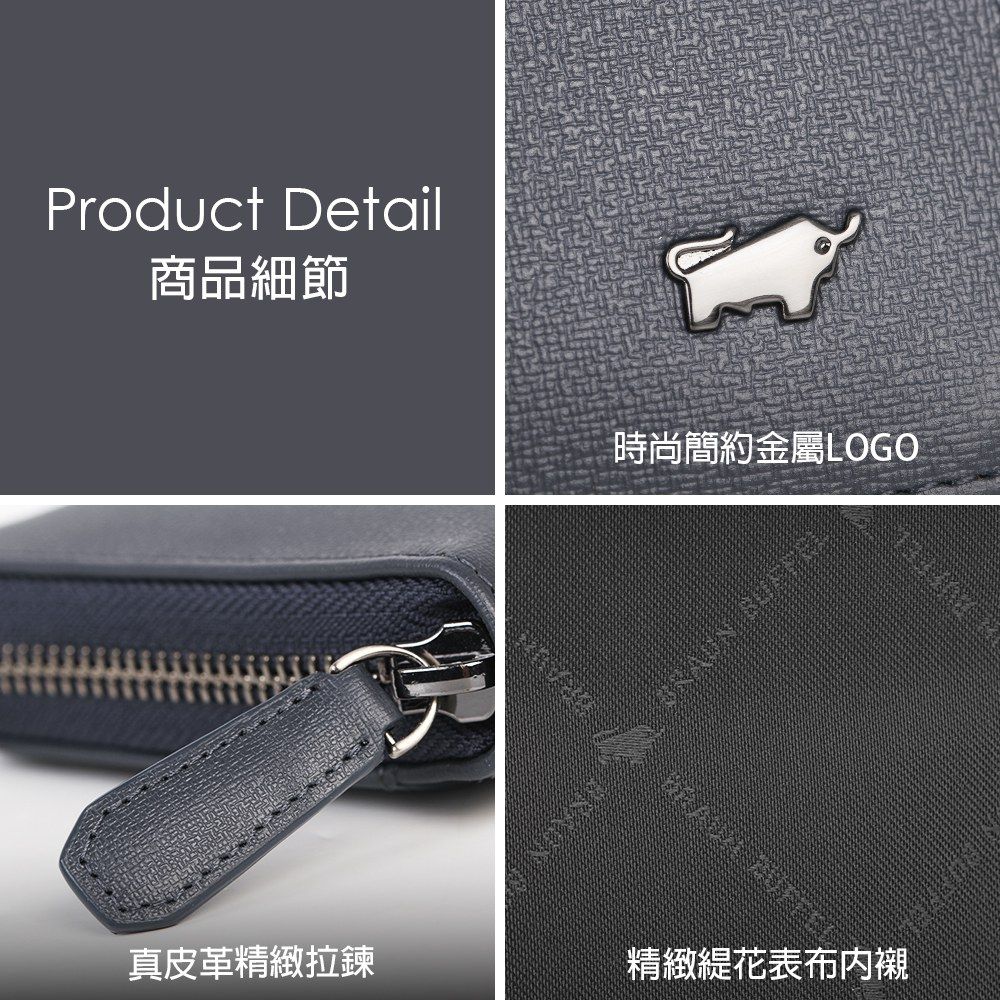 BRAUN BUFFEL 德國小金牛 台灣總代理 戰神-A 23卡全開拉鍊長夾-藍色/BF518-601-NY