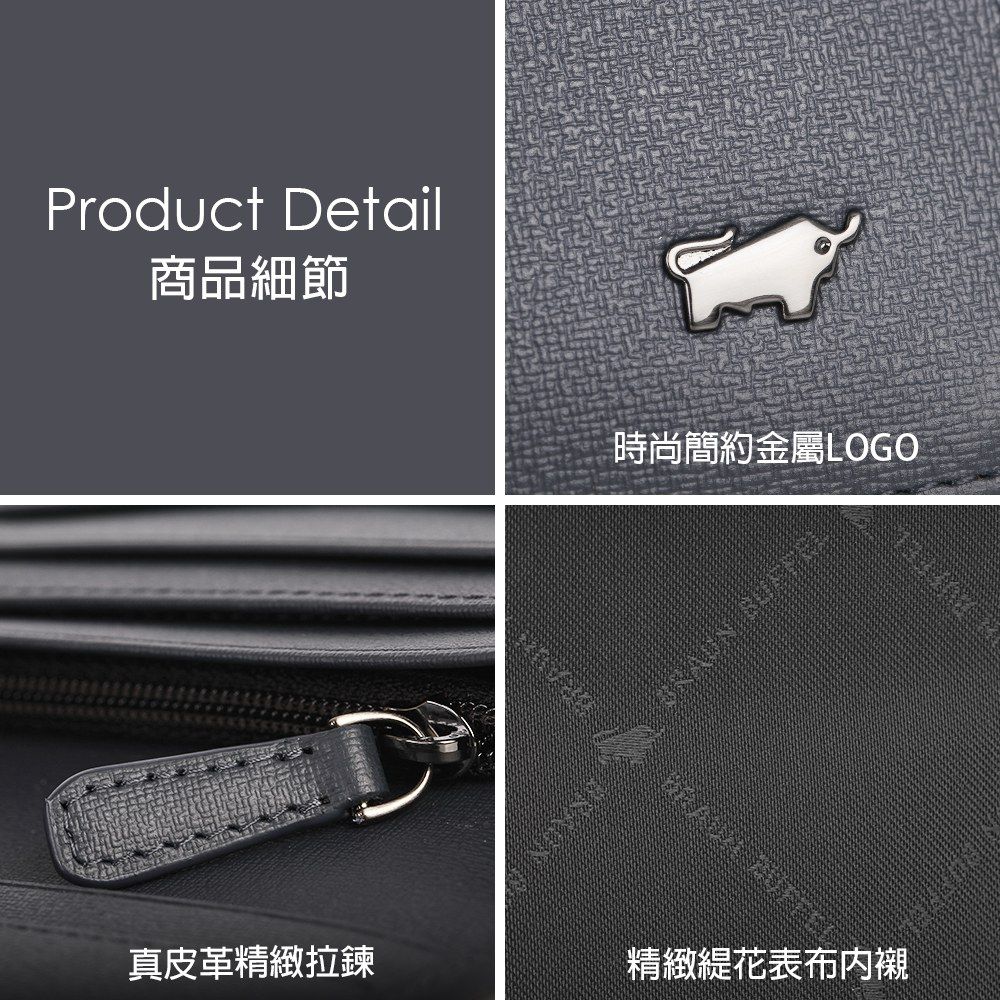 BRAUN BUFFEL 德國小金牛 台灣總代理 戰神-A 17卡長夾-藍色/BF518-631-NY