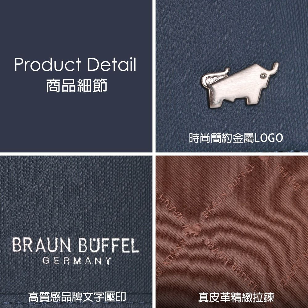 BRAUN BUFFEL 德國小金牛 台灣總代理 HOMME-M 21卡拉鍊長夾-深藍色/BF306-305-MAR