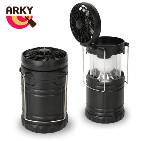 ARKY 超輕量一手掌握  手提風扇LED露營燈