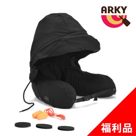 ARKY Somnus Travel Pillow 咕咕旅行枕X乳膠顆粒版嘖嘖募資破百萬