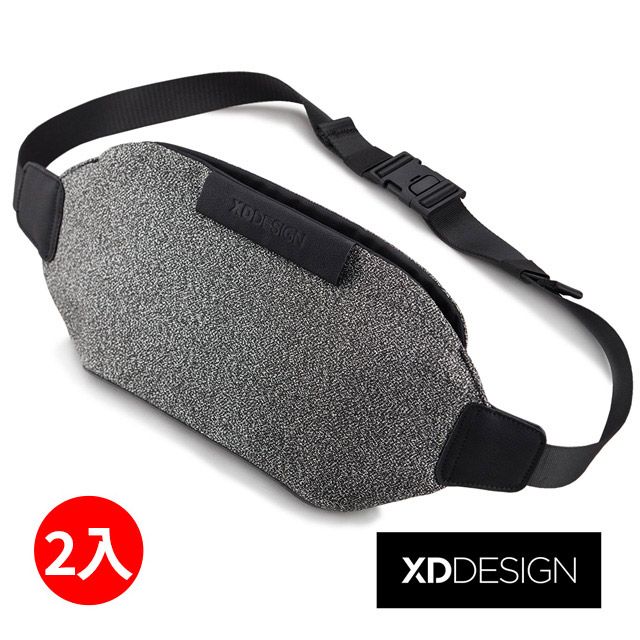 XDDESIGN URBAN BUMBAG