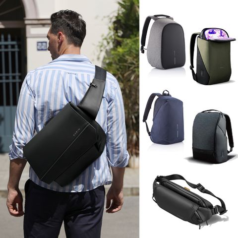 XDDESIGN x Korin品牌聯合 旅行防盜包(超值福利品)