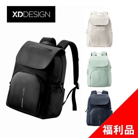 XDDESIGN Soft Daypack 防盜舒活輕旅包(福利品)