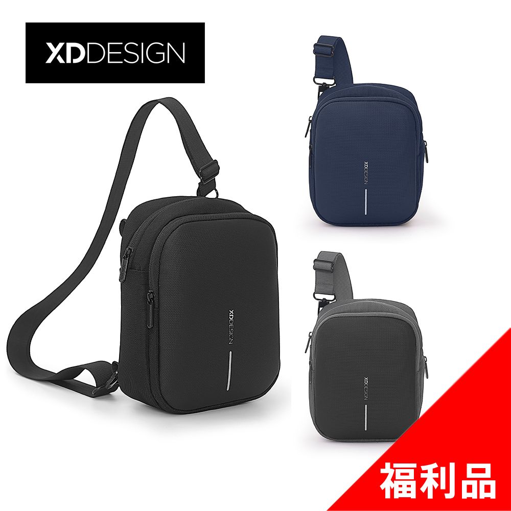 XD-Design XDDESIGN BOXY SLING 隨行防盜吐司包(代理商公司貨)-福利品