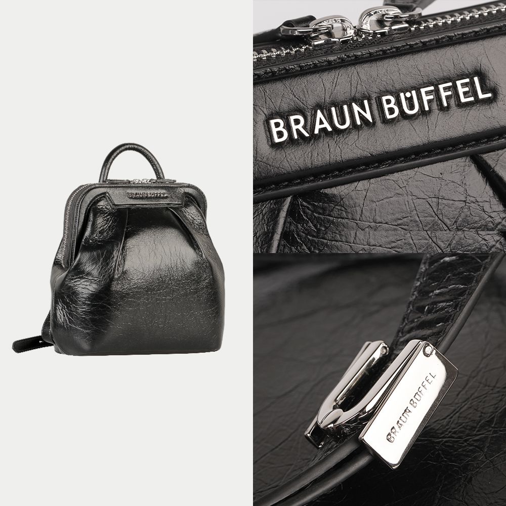 BRAUN BUFFEL 德國小金牛 台灣總代理 安娜格 後背包-黑/BF827-71-BK