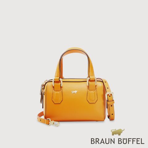 BRAUN BUFFEL 德國小金牛 台灣總代理 科蘿-A 小型斜背包-日晷黃/BF834-35-SD