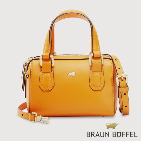 BRAUN BUFFEL 德國小金牛 台灣總代理 科蘿-A 斜背包-日晷黃/BF834-36-SD