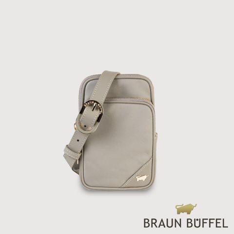 BRAUN BUFFEL 德國小金牛 台灣總代理 瑪普爾 萬用包-卡其色/BF837-713-KA